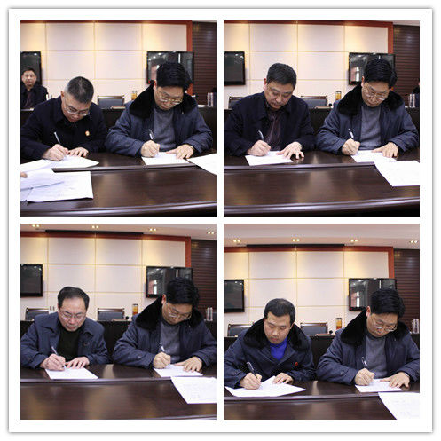 姚国卿院长与班子成员签订责任状.jpg