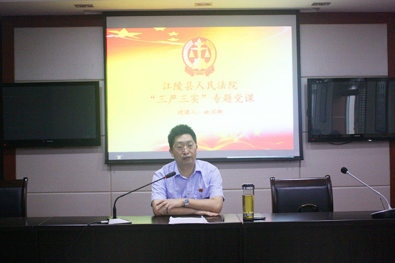 巡回审判-熊河 053_副本.jpg
