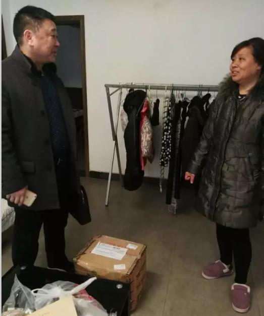2345截图20170128182420.jpg