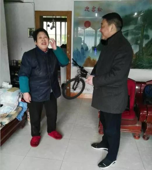 2345截图20170128182301.jpg
