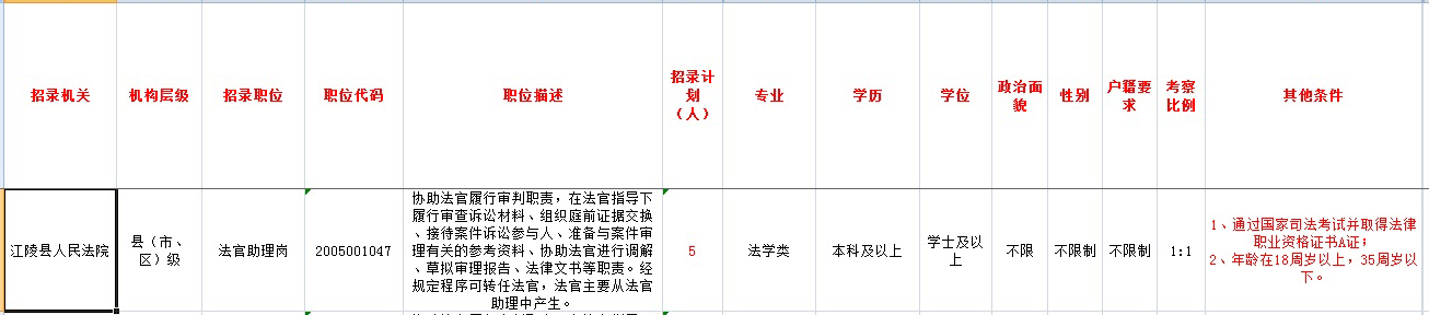 无标题.png 无标题.png