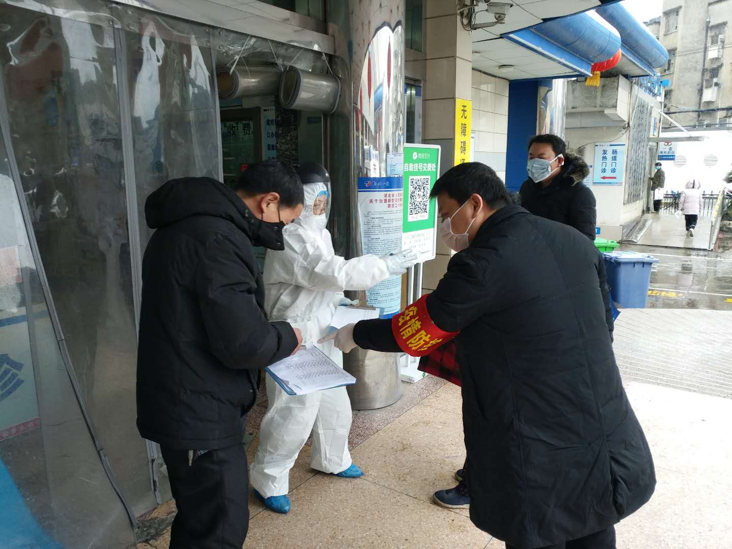 微信图片_20200216092521.jpg 微信图片_20200216092521.jpg