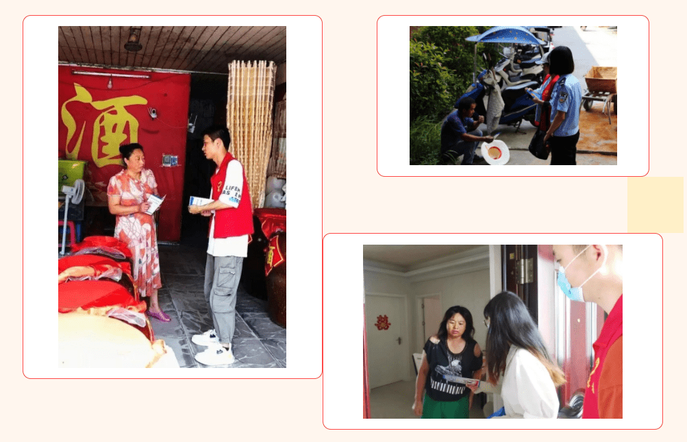 微信截图_20221017104243.png 微信截图_20221017104243.png