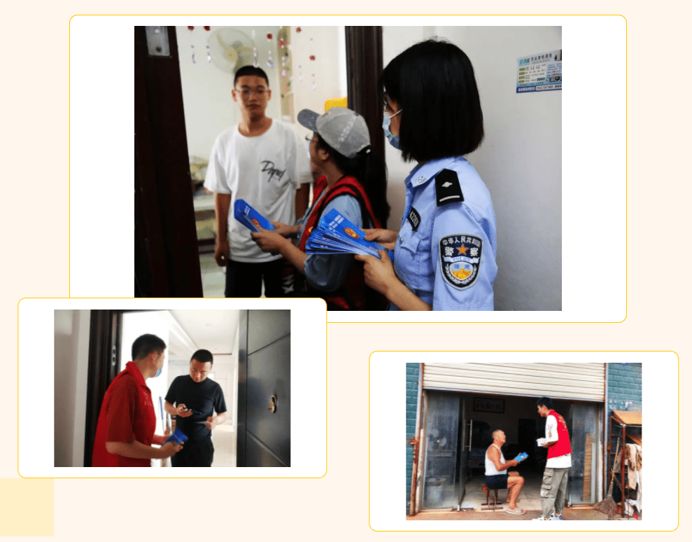 微信截图_20221017104254.png 微信截图_20221017104254.png