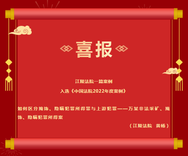 微信截图_20221017113302.png 微信截图_20221017113302.png