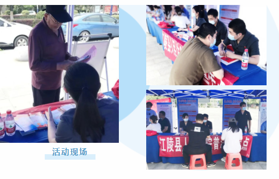微信截图_20221017114025.png 微信截图_20221017114025.png