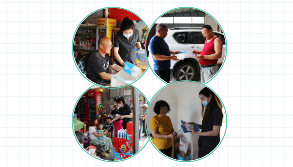 微信截图_20221017114225.png 微信截图_20221017114225.png