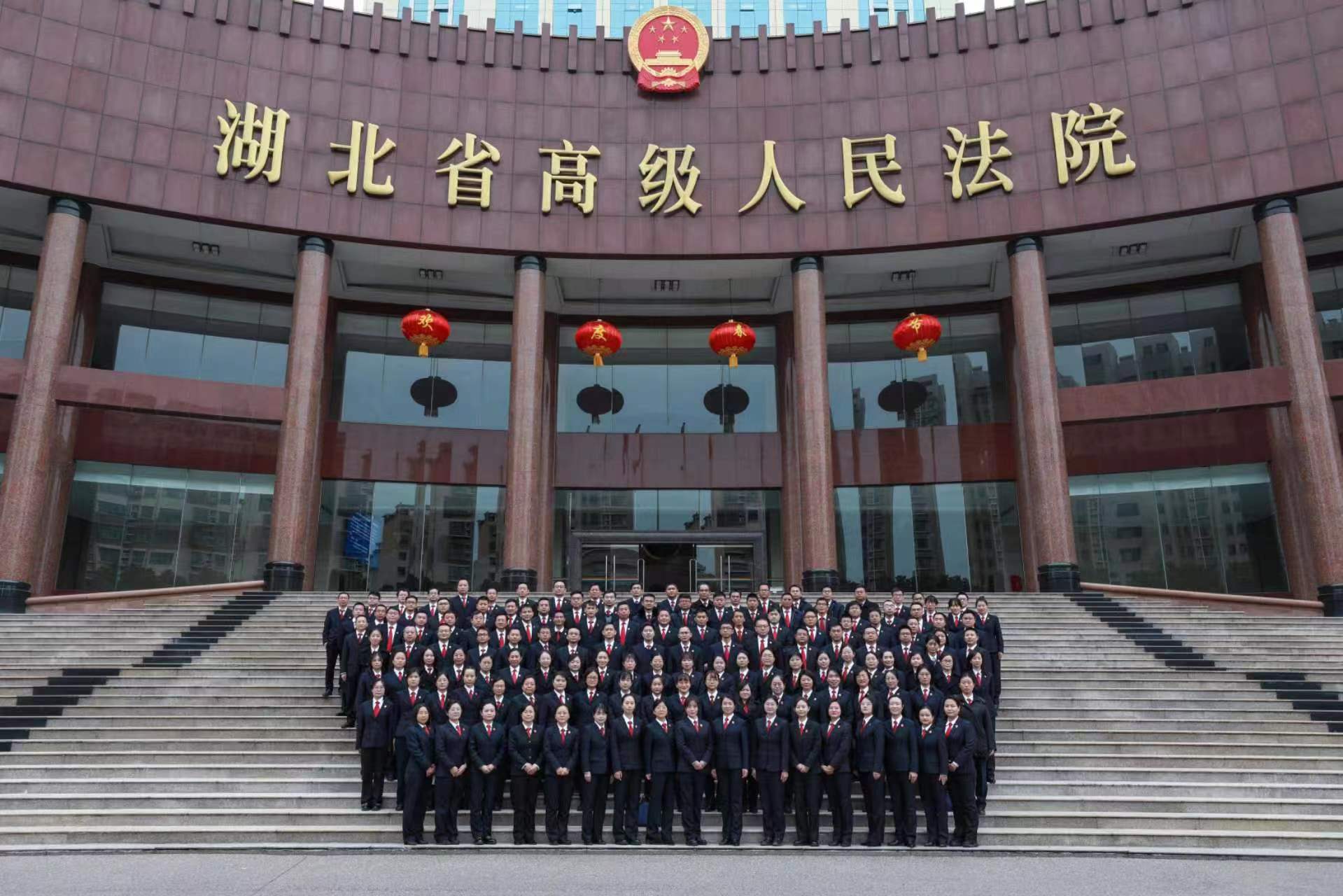 2023.2.9眼有星辰大海,青春未完待续——记湖北省法院系统第二期青年干警训练营 (2).jpg 2023.2.9眼有星辰大海,青春未完待续——记湖北省法院系统第二期青年干警训练营 (2).jpg