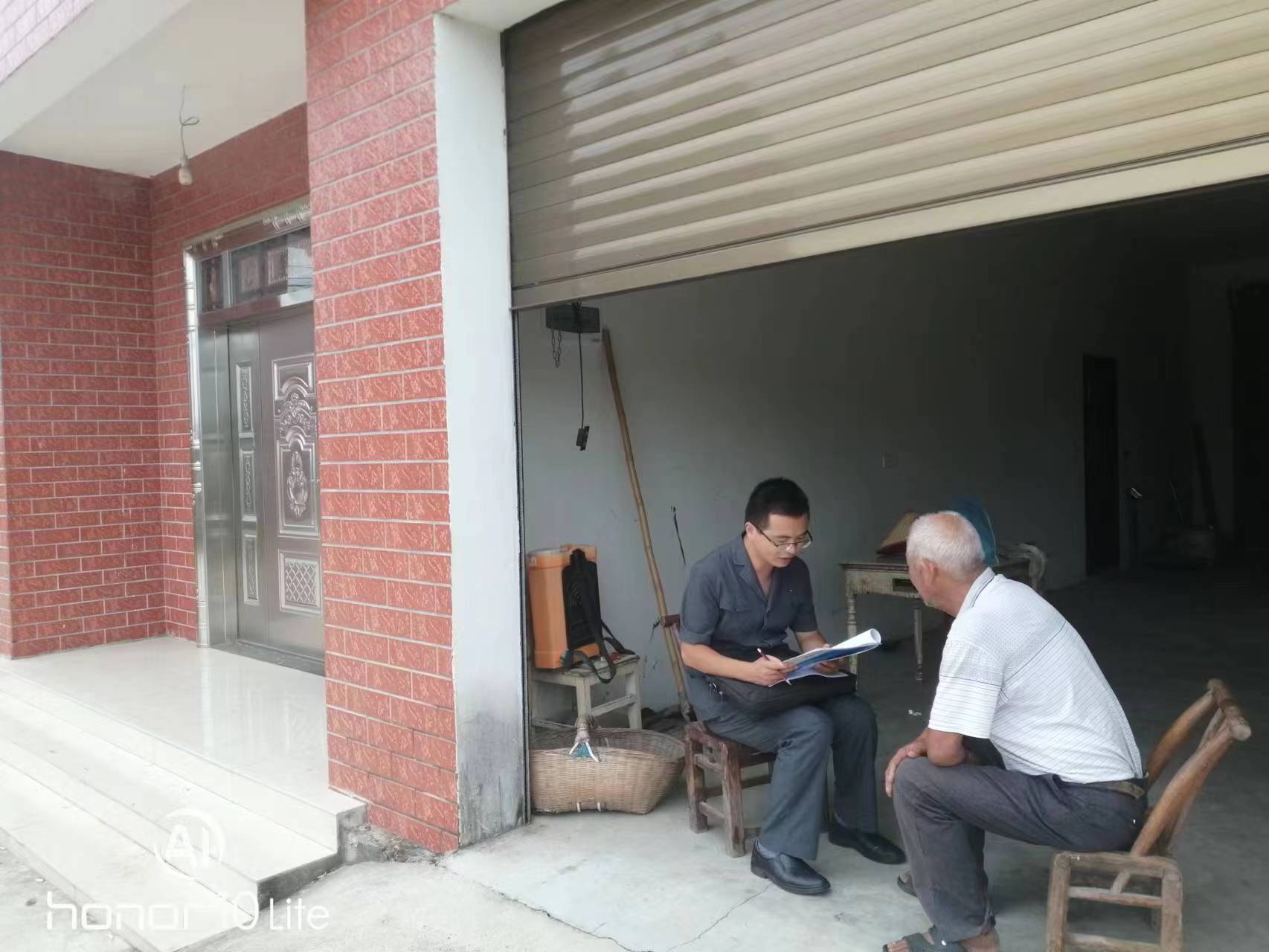 2023.6.29刘义深:做一名“双优”法官 (2).jpg 2023.6.29刘义深:做一名“双优”法官 (2).jpg
