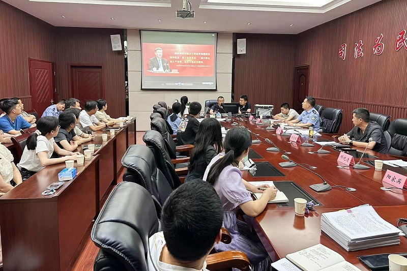 2023.7.14加强纪律教育 培养纪律自觉——江陵县人民法院召开党风廉政宣教月动员部署会 (2).jpg 2023.7.14加强纪律教育 培养纪律自觉——江陵县人民法院召开党风廉政宣教月动员部署会 (2).jpg