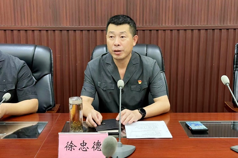 2023.7.14加强纪律教育 培养纪律自觉——江陵县人民法院召开党风廉政宣教月动员部署会 (1).jpg 2023.7.14加强纪律教育 培养纪律自觉——江陵县人民法院召开党风廉政宣教月动员部署会 (1).jpg